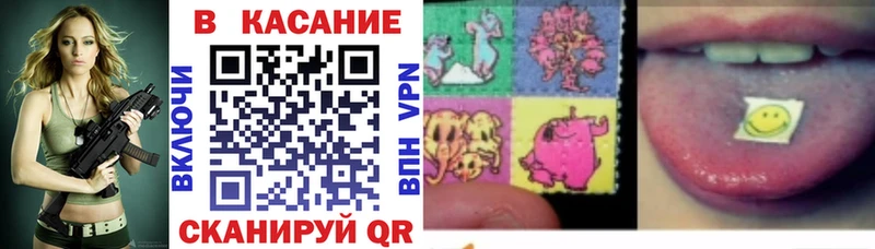 Купить закладку Амфетамин  Меф  Гашиш  Марихуана  Alpha-PVP  Зверево