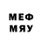 Марки 25I-NBOMe 1500мкг Yeilin Gomez