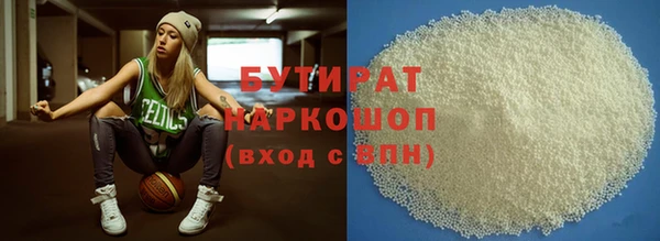 каннабис Магадан