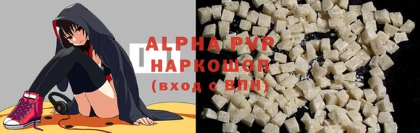 mdma Лиски