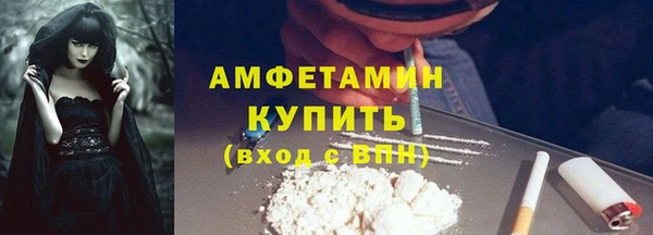 каннабис Магадан