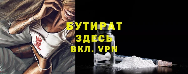каннабис Магадан