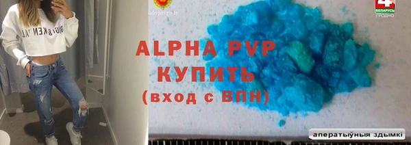 марки nbome Кулебаки