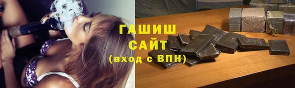 jwh Лихославль