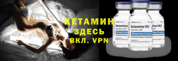 jwh Липки