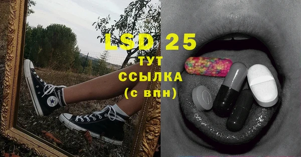 mdma Лиски