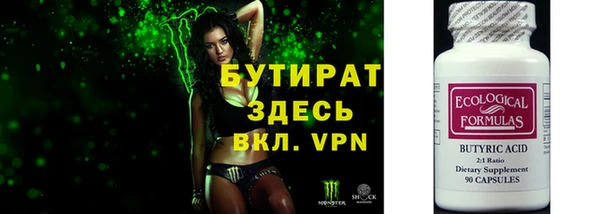 каннабис Магадан