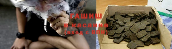 эйфоретик Пенза