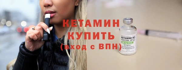 гидра Майский
