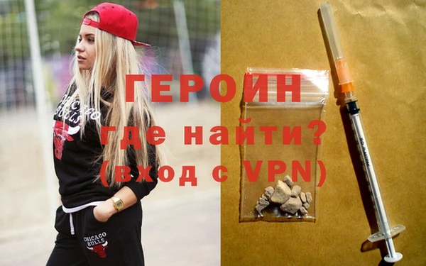 jwh Лихославль