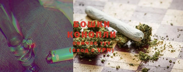 COCAINE Киров