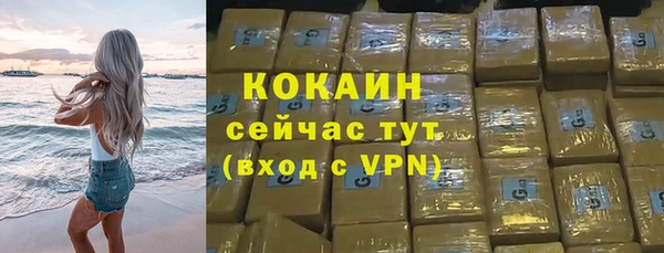 каннабис Магадан