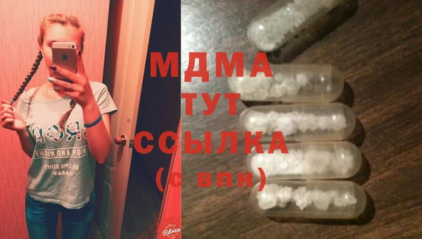 мдпв Кукмор