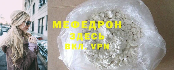 jwh Липки