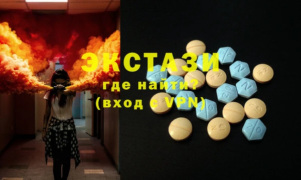 каннабис Магадан
