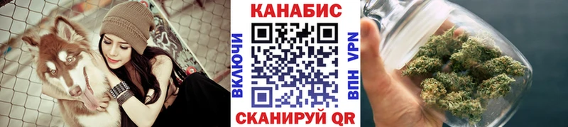 Бошки Шишки ГИДРОПОН Зверево